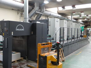 福建自貿(mào)區(qū)首批進(jìn)口舊機(jī)電再制造產(chǎn)品完成交付