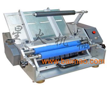 食品半自動漿糊貼標(biāo)機(jī),食品半自動漿糊貼標(biāo)機(jī)生產(chǎn)廠家,食品半自動漿糊貼標(biāo)機(jī)價格