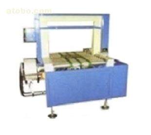 河北漢輝機械設(shè)備制造有限責(zé)任公司 阿土伯網(wǎng)上的專業(yè)機械制造伙伴